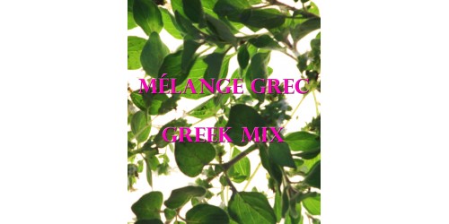 GREEK, organic dried herbs blend (BULK ZIP BAG)